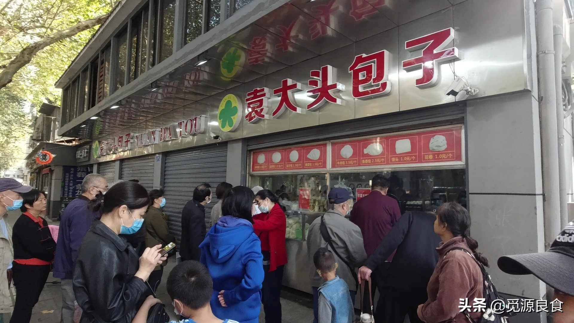 没想到，在武汉过早吃包子，“最好吃”的还是这4家，不服来辩