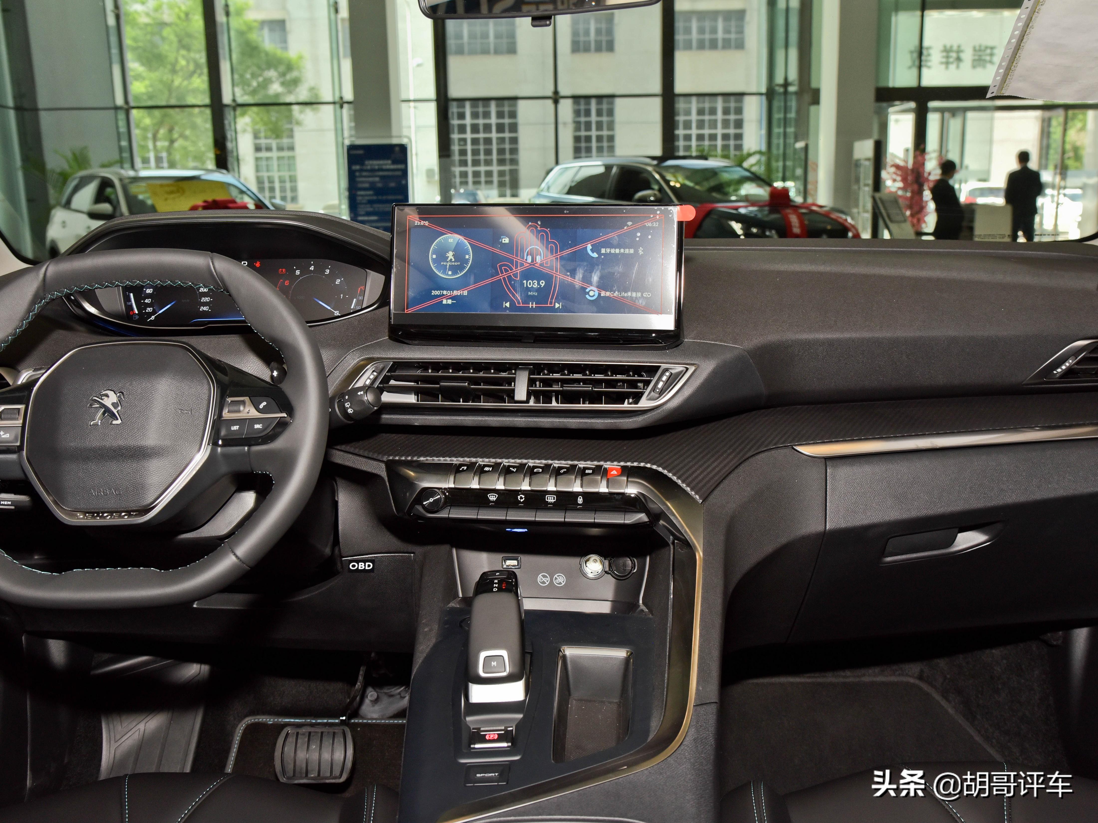 法系浪漫，紧凑型SUV，小众之选，特有风格，实拍标致4008