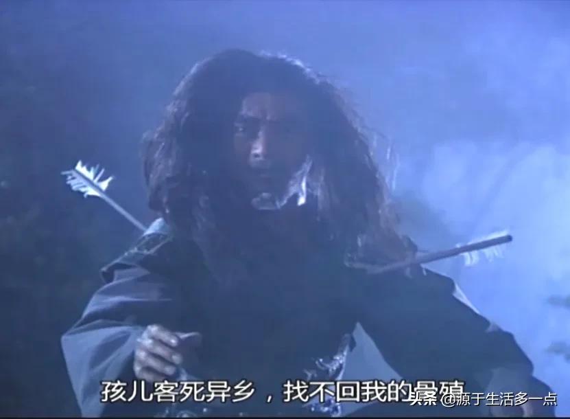 碧血青天杨家将：混搭杨家将、包青天两大北宋IP，乱七八糟的好看