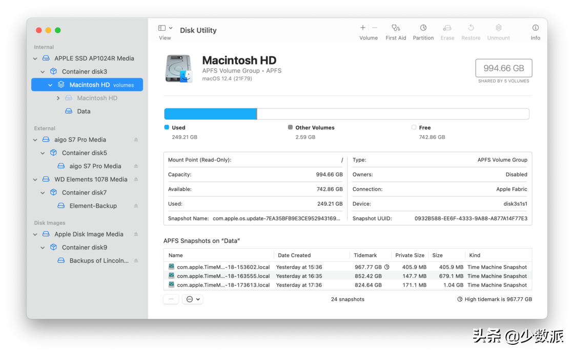 這些 macOS 隱藏實用技巧你可能都不知道