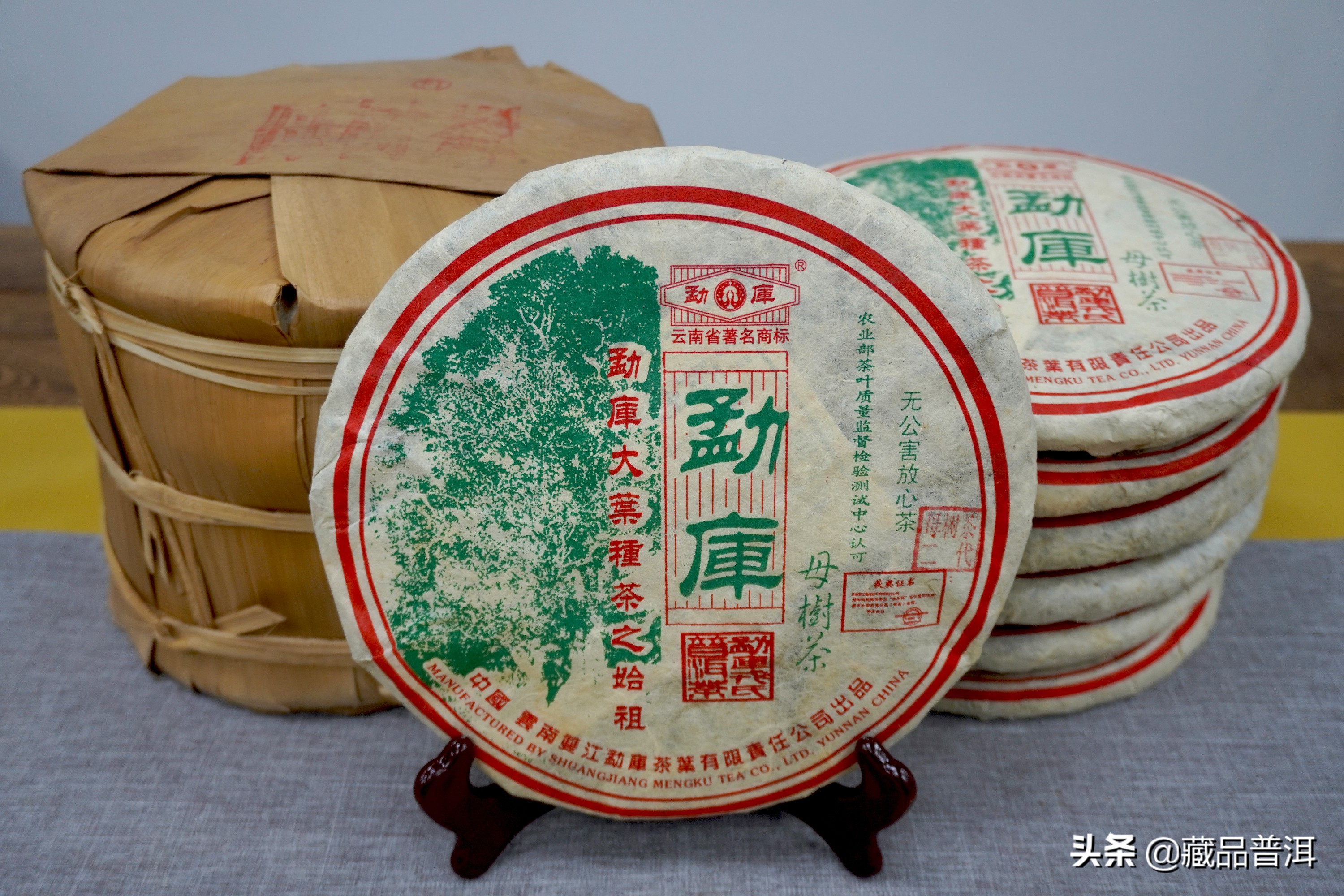 12款普洱茶知名品牌盘点！下关、八角亭、中茶、易昌号，榜上有名