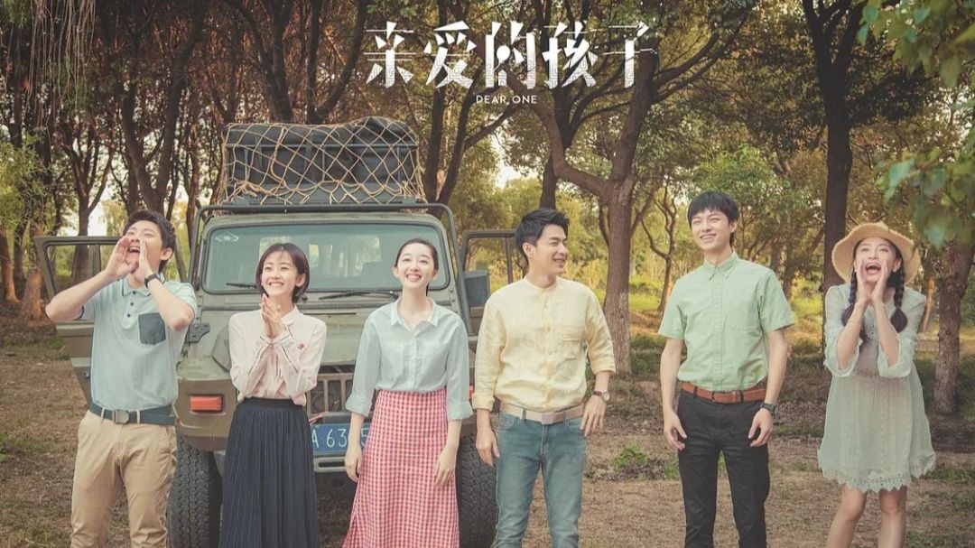 王志文演单亲爸爸，主演家庭剧《亲爱的孩子》，吴越李威演配角