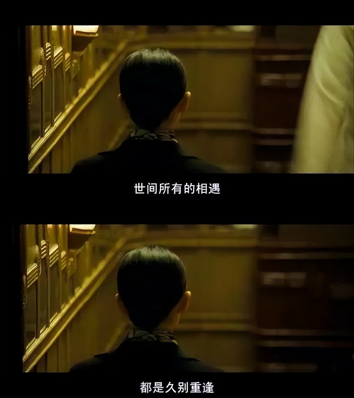 我们从电影里，看到自己的心事