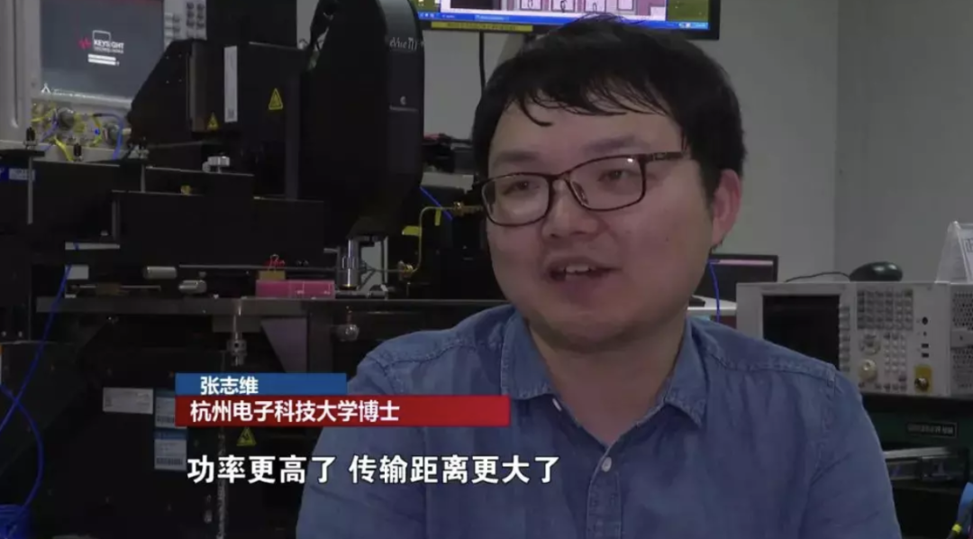 他26歲博士畢業(yè)即為特聘副教授，為中國芯片做出貢獻