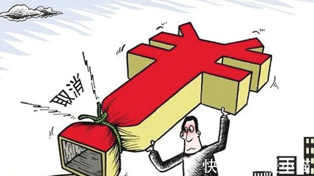 关于住房公积金贷款，这些你知道吗？