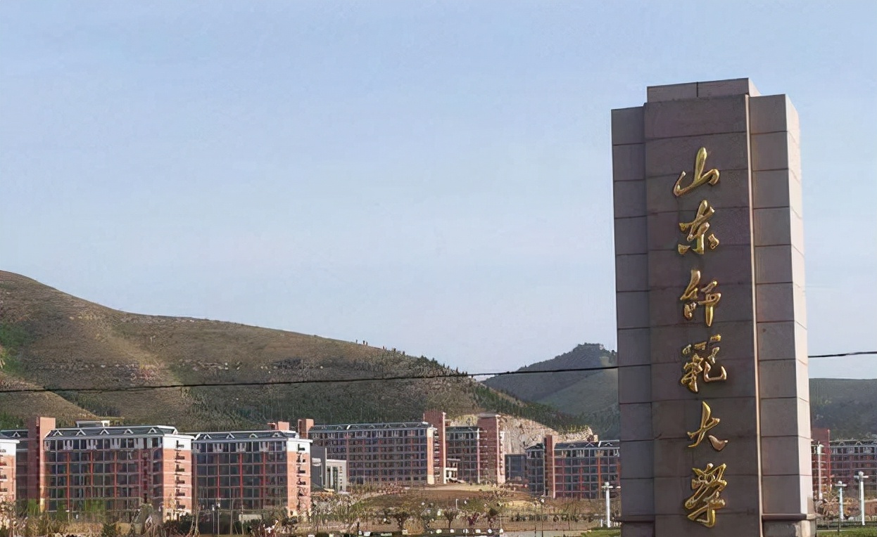 恭喜！山东这5所大学，被人民日报点名表扬，值得学生报考