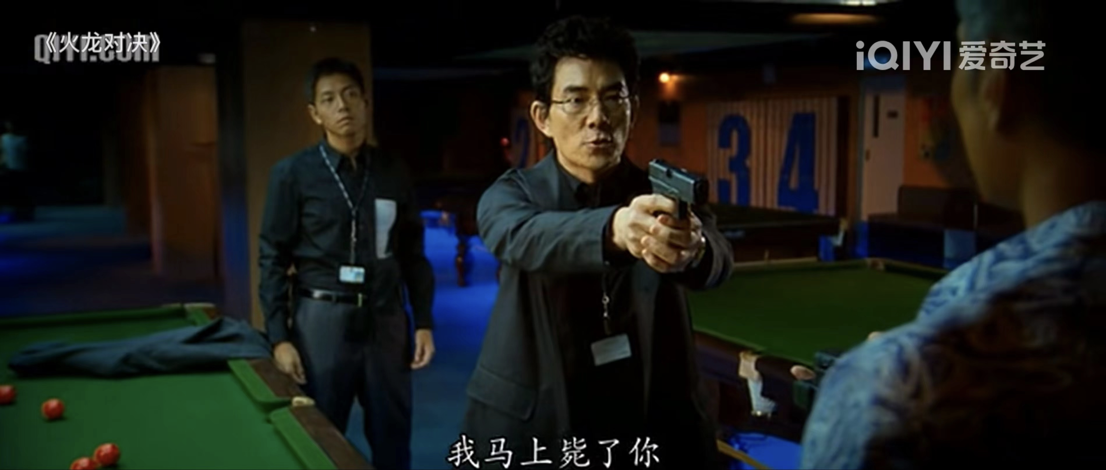 华语警匪片巅峰只有《无间道》？任贤齐、黎明这部电影不该被无视