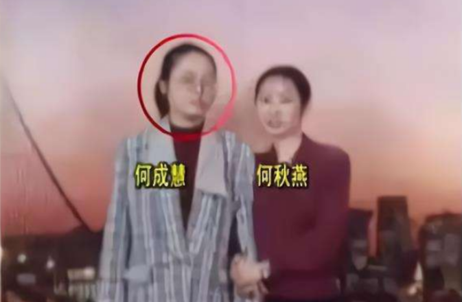 1995年，四川女大学生被120元卖给38岁壮汉，两人和鸡鸭同住17年