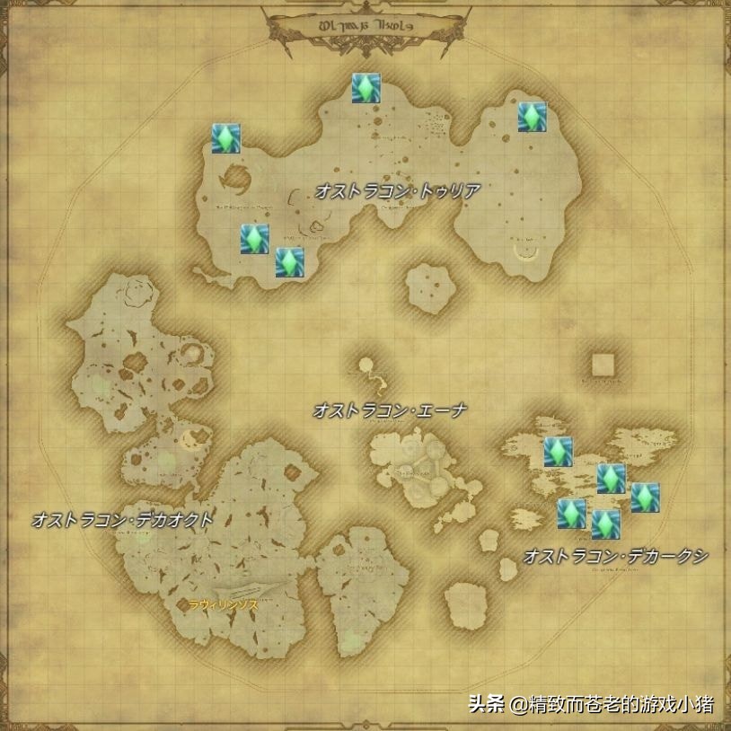 ff14龙堡地图图片