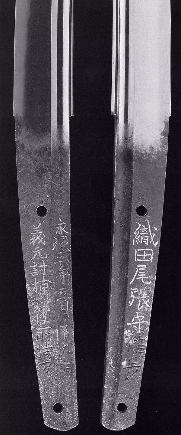 日本历史名刀列传