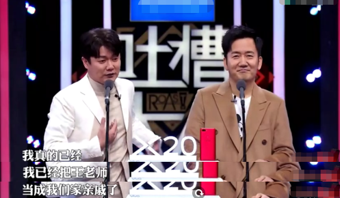 筷子兄弟“拆伙”才3年，肖央和王太利的收入为何天差地别？