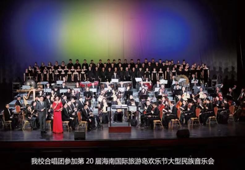 草房创业，打破封锁！征程64年，海南大学屡创第一，享一流之名！