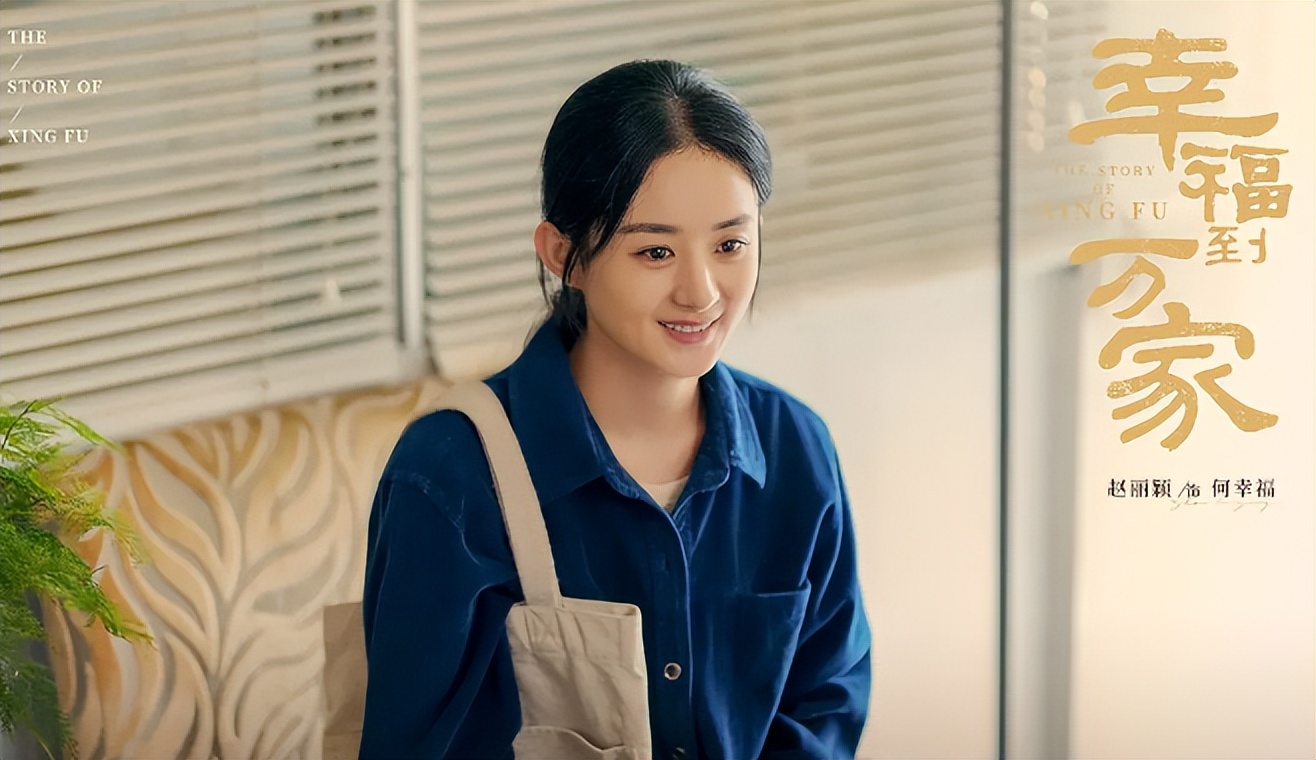 《金婚》过去15年，13位演员境况相差巨大，女9号已成一线明星