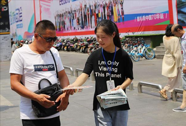 贵州这2所大学毕业证一文不值，早已臭名昭著，被全面点名曝光