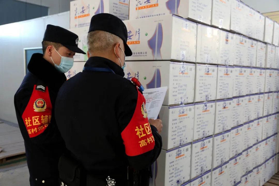 平安守护丨荥阳市公安局开展医药行业专项安全检查