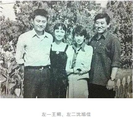 &quot（2020年一妻两夫制新闻）