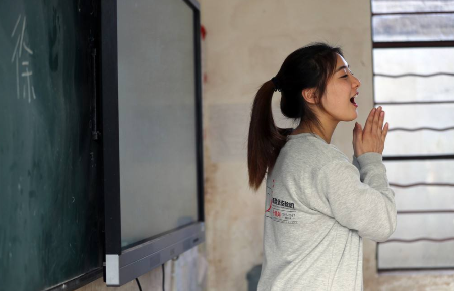 教育部发布通知，这3类大学生可免试教资证，当老师更“轻松”