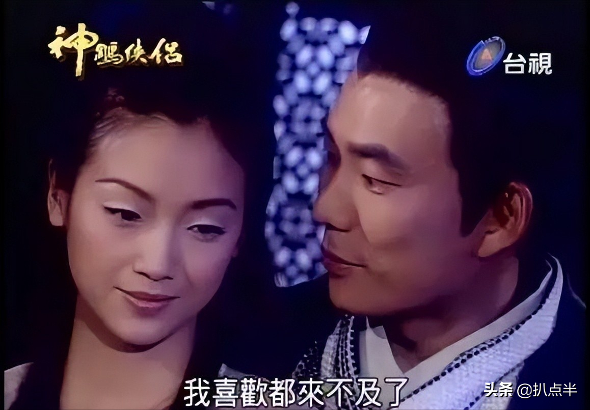 同样演顾曼桢，将吴倩莲、林心如和蒋欣放在一起，差距就出来了