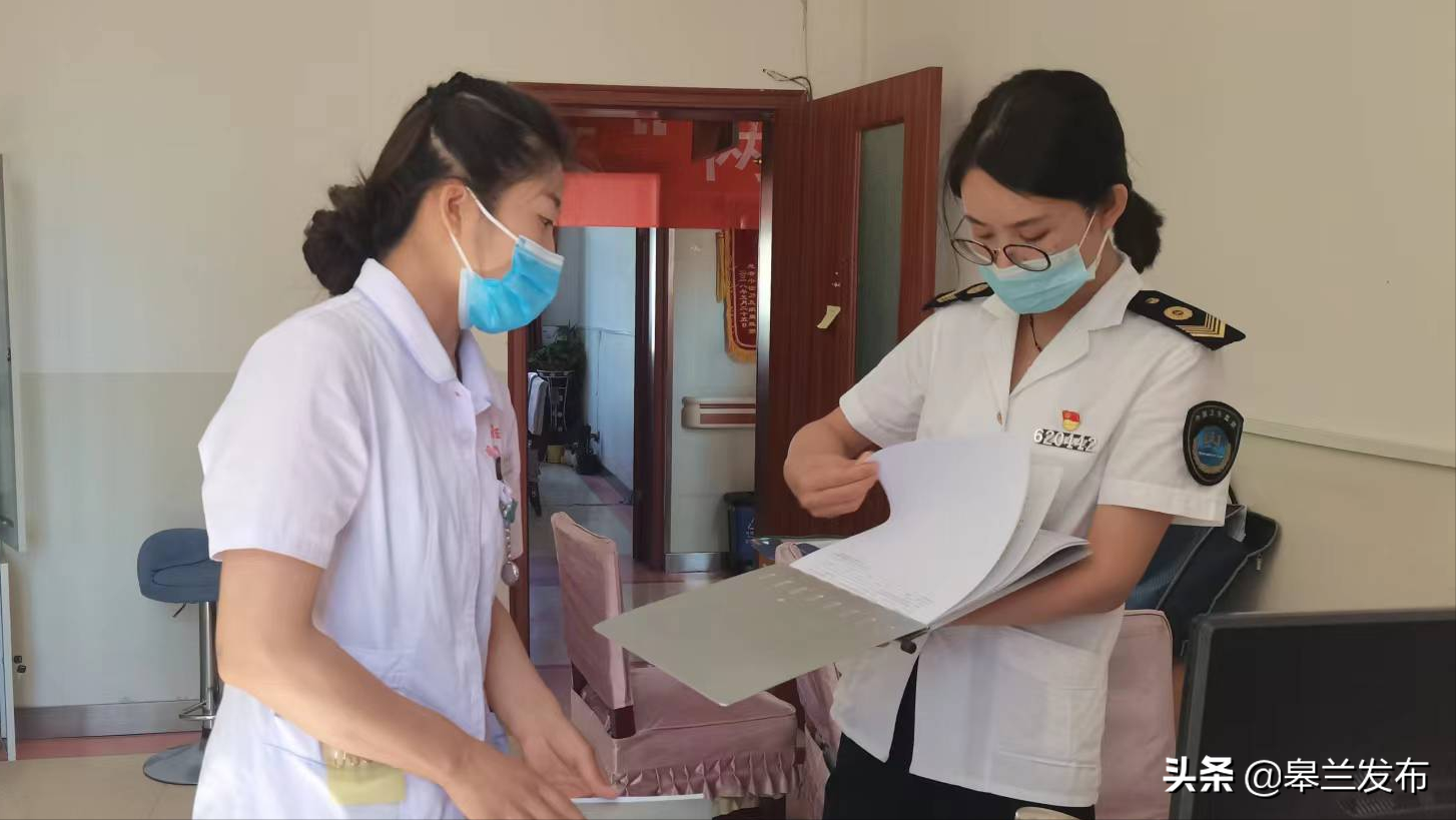 ����ȫ���ǿ�����ල��� ����������ذ�ȫ����