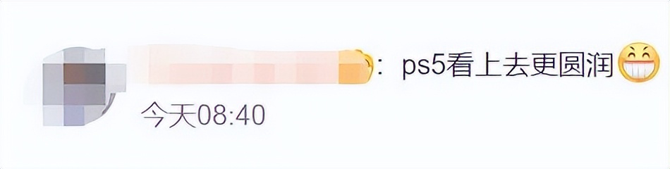 腾讯也撑不住？代理游戏一年半宣布停服，玩家：抄的也太离谱了