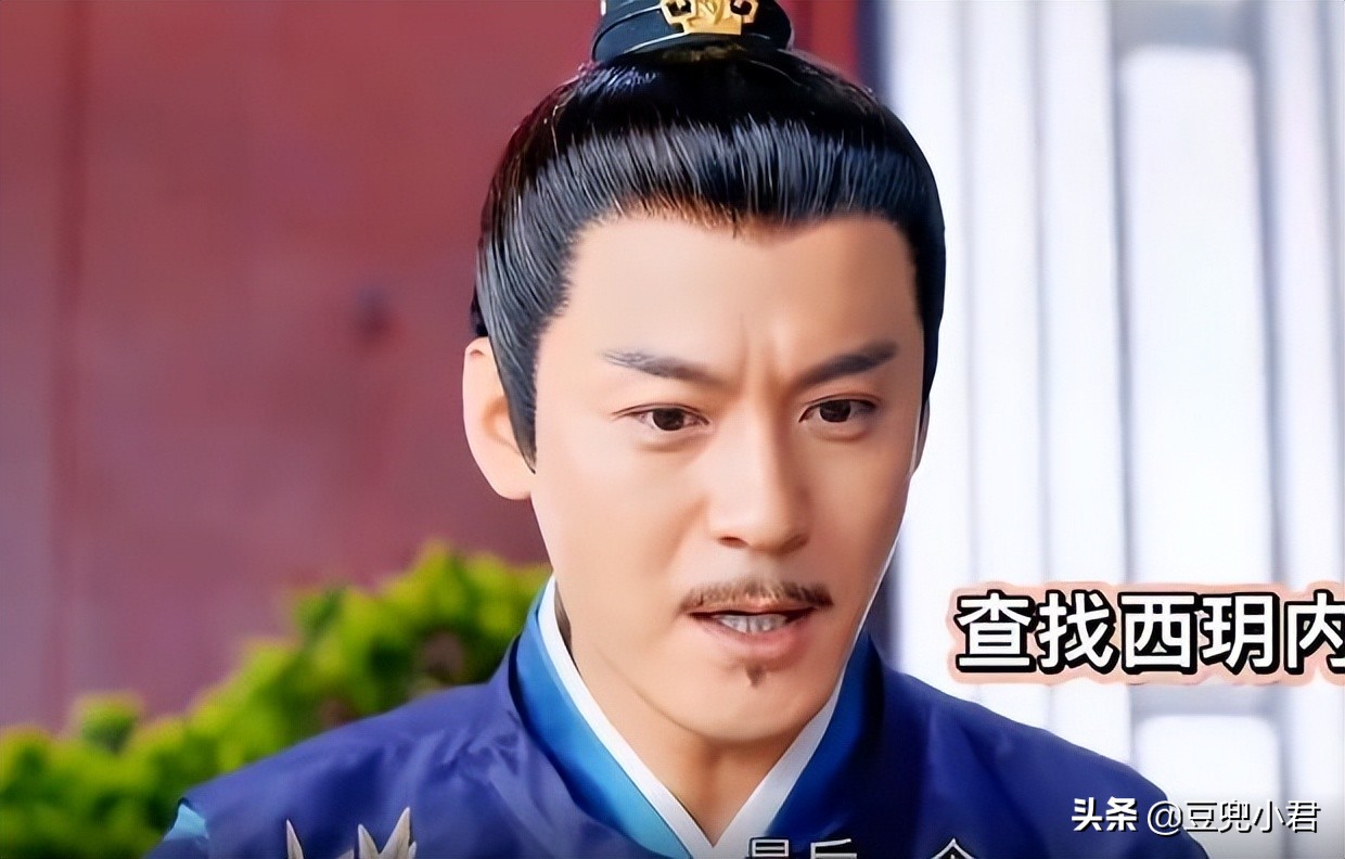 《我叫刘金凤》永福真实身份曝光，原来她是敌国细作