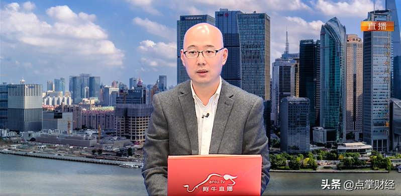 点掌财经嘉宾金昭：性价比高！医药行业看准全年逻辑