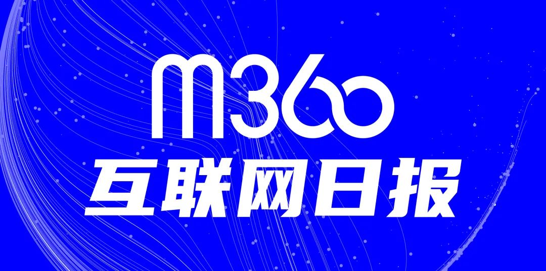 腾讯音乐上线“TME音乐云图”：数据BI服务 如何拓展B端收入？