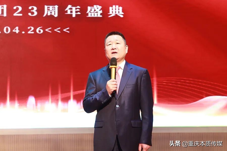 致敬丨卫康23周岁生日盛典云上绽放