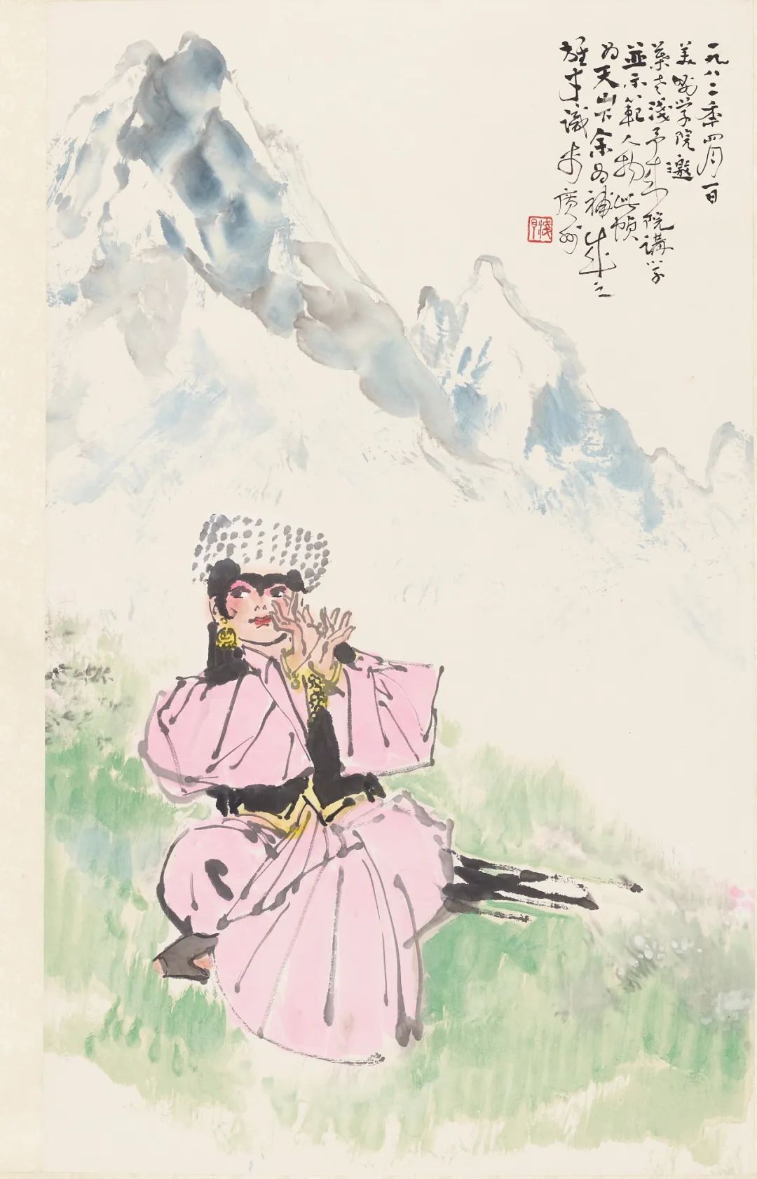 “岭南画学之路”展 | 一场关于广美中国画教学的深度叙事