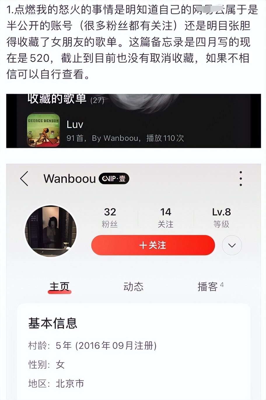 24小时10个瓜！豪门二胎、未婚先孕、疑隐婚生子…娱圈又多5个娃