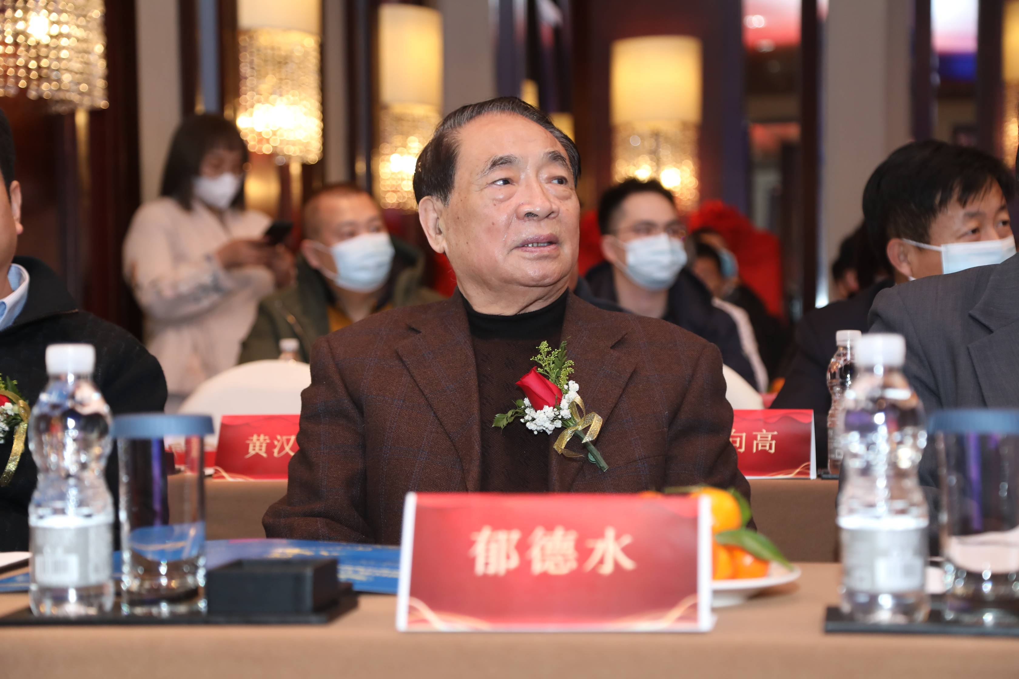 中医药溯源认证组委会启动仪式在京举行