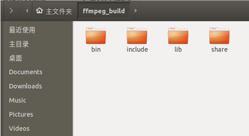 完美解决Linux环境编译ffmpeg库