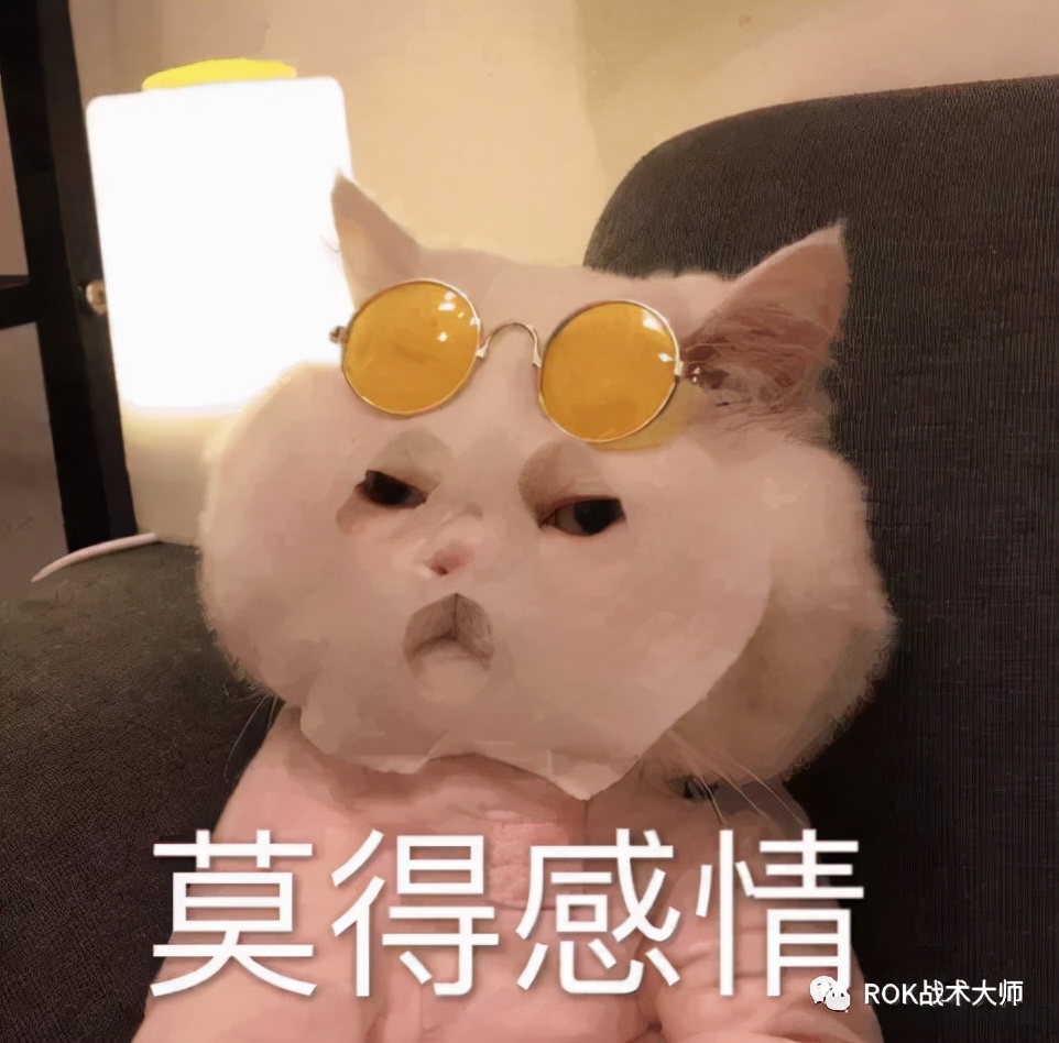 万国觉醒丨图拉真装备推荐