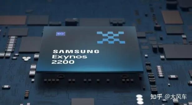 三星exynos2200怎么样 三星exynos2200处理器相当于骁龙多少？