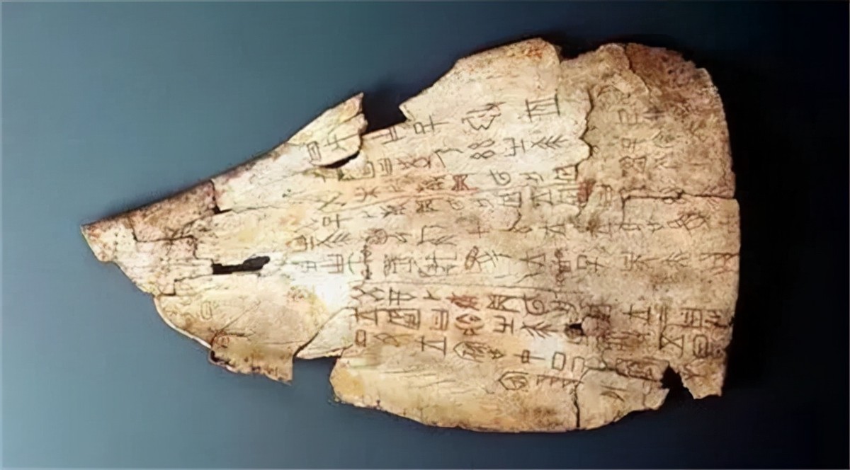 2008年，清华大学破译战国竹简，揭开了甲骨文百年谜团