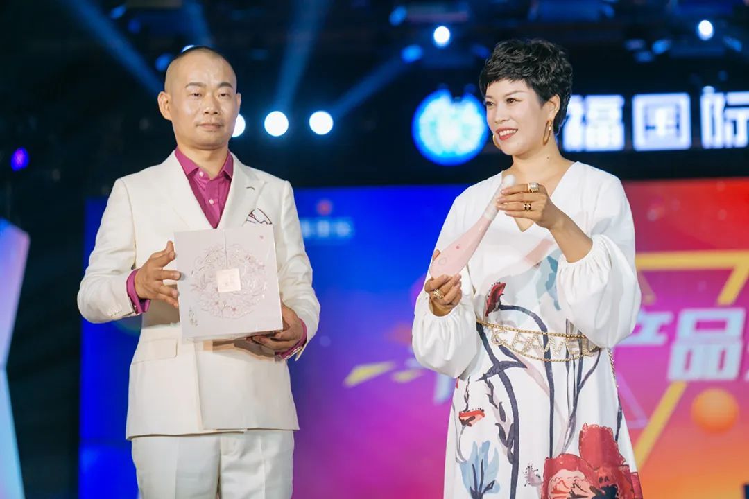 6万人次线上互动 绿之韵幸福国际举行三周年庆典