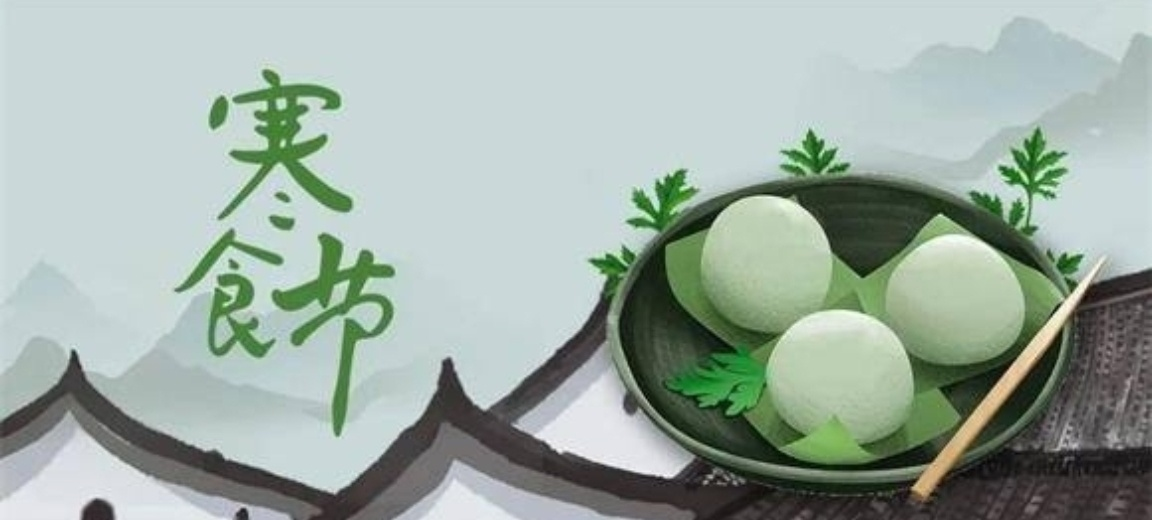诗词｜清明古诗词欣赏