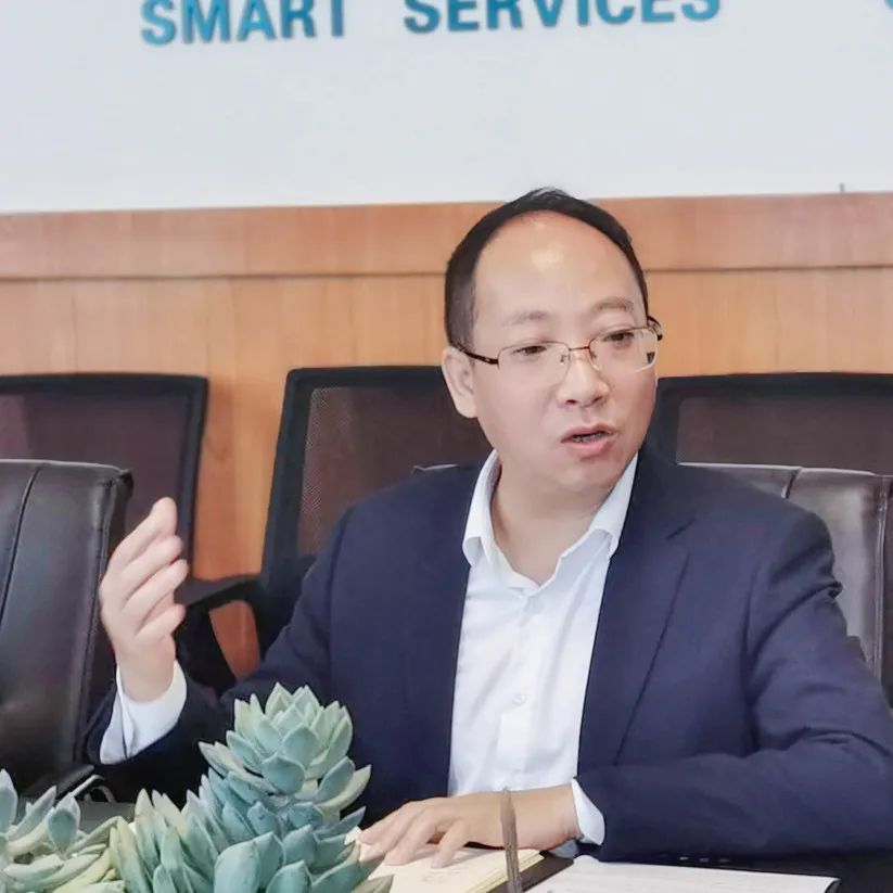 成都市双流区东升迎春小学市级课题线上开题会如期举行