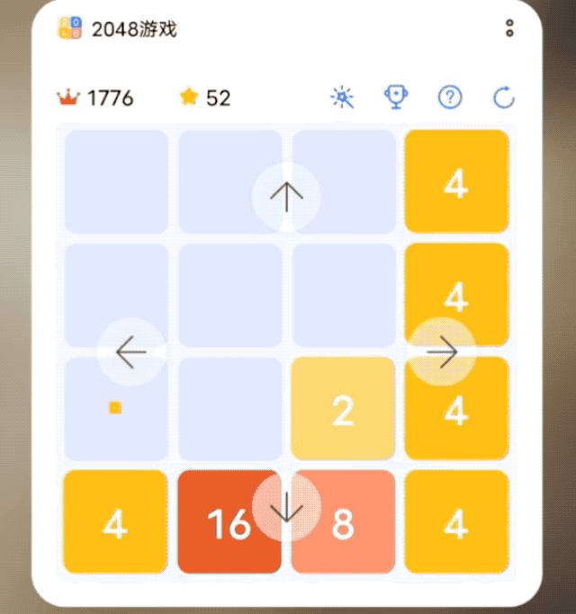 手机厂商们，把没用的「负一屏」删了吧