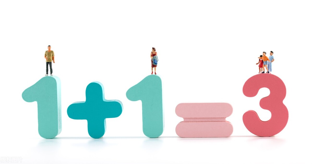 贵州生育政策，对独生子女及二孩三孩家庭都有啥奖励？你需要看看