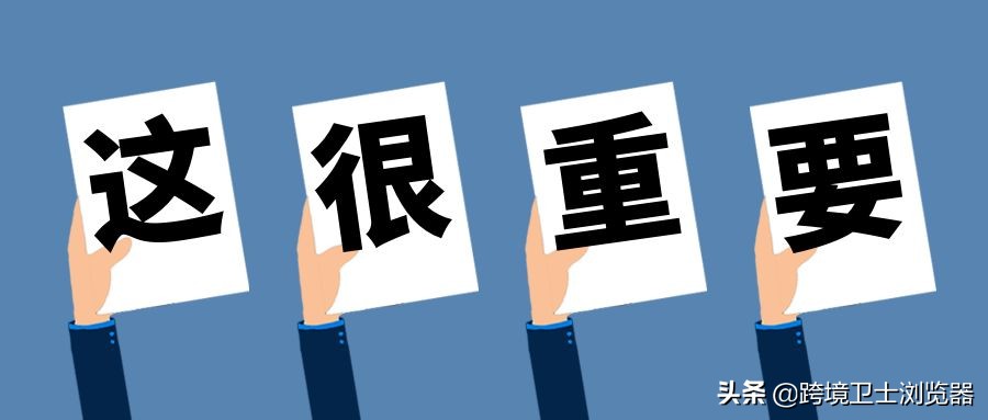 ebay开店费用 一篇全知道
