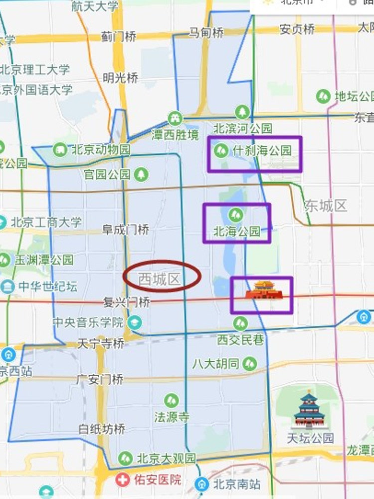 北京到底怎么玩？吃什么？住哪里？这篇攻略全部告诉你