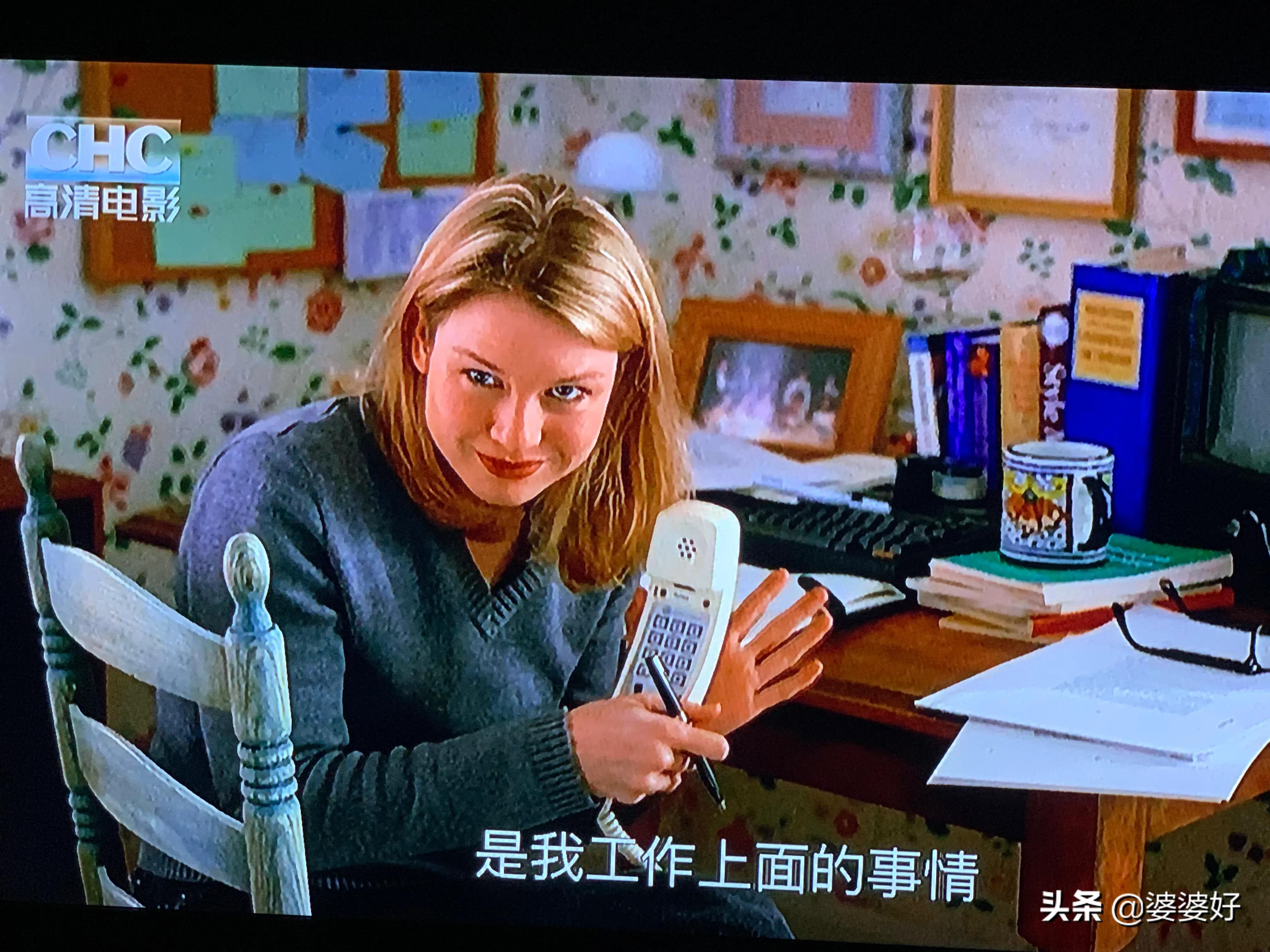 亲情无价电影剧情「梳理」 _晶羽科技