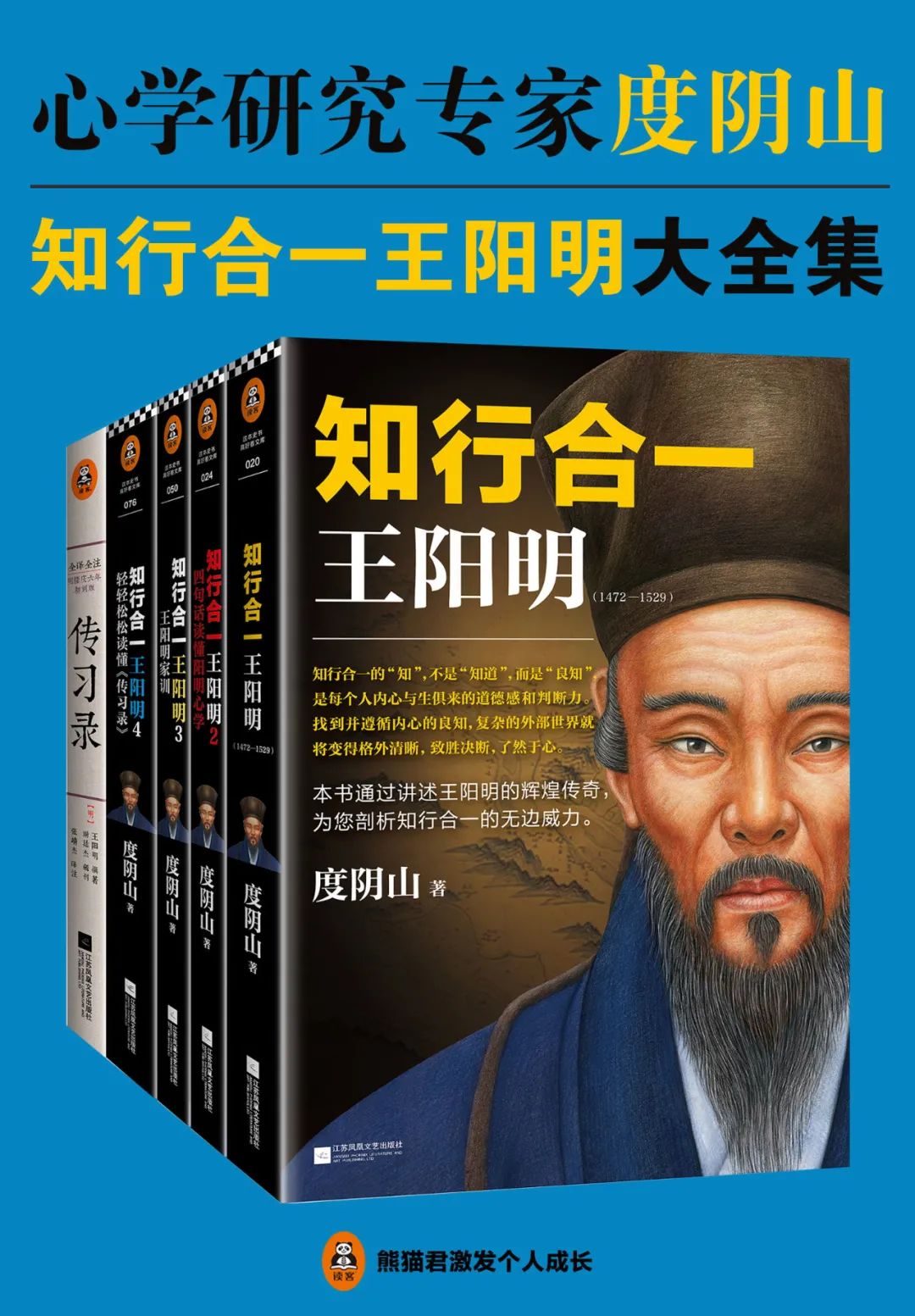中国历史有多精彩，这7本历史神作比小说还好看