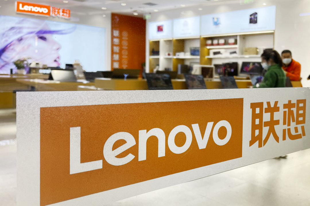 联想控股到底整改了什么？