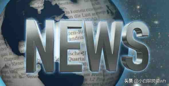 亚马逊加拿大不列颠哥伦比亚省的商城征税新规则将于7月1日生效