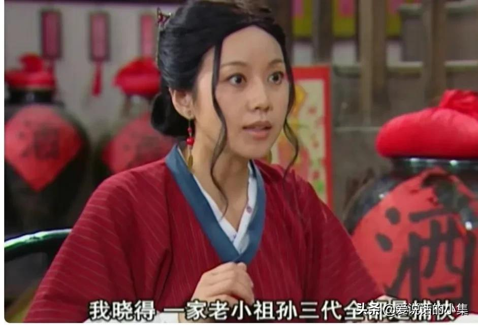 娱乐圈里那些捧不红的“阿斗”,“何幸运”竟是演员张凯丽的女儿