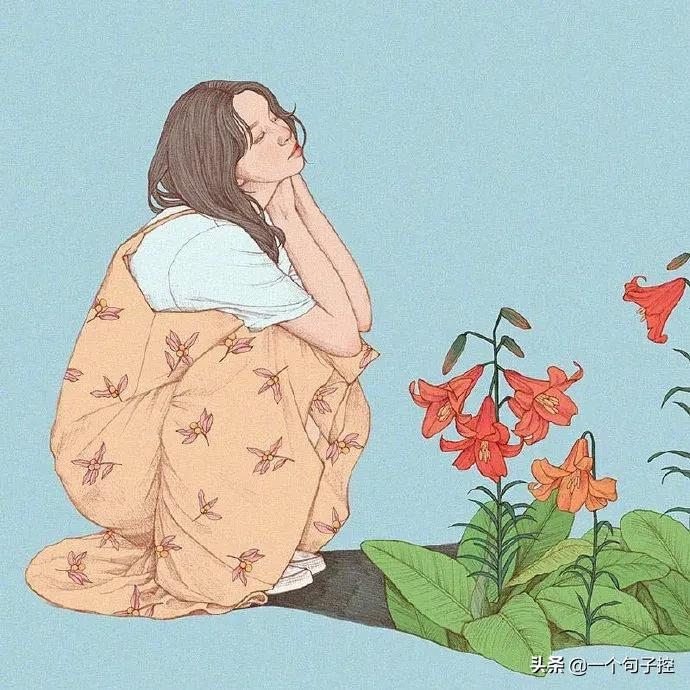 不要浪费时间追忆失去的东西。你得朝前看，因为生命不会走回头路