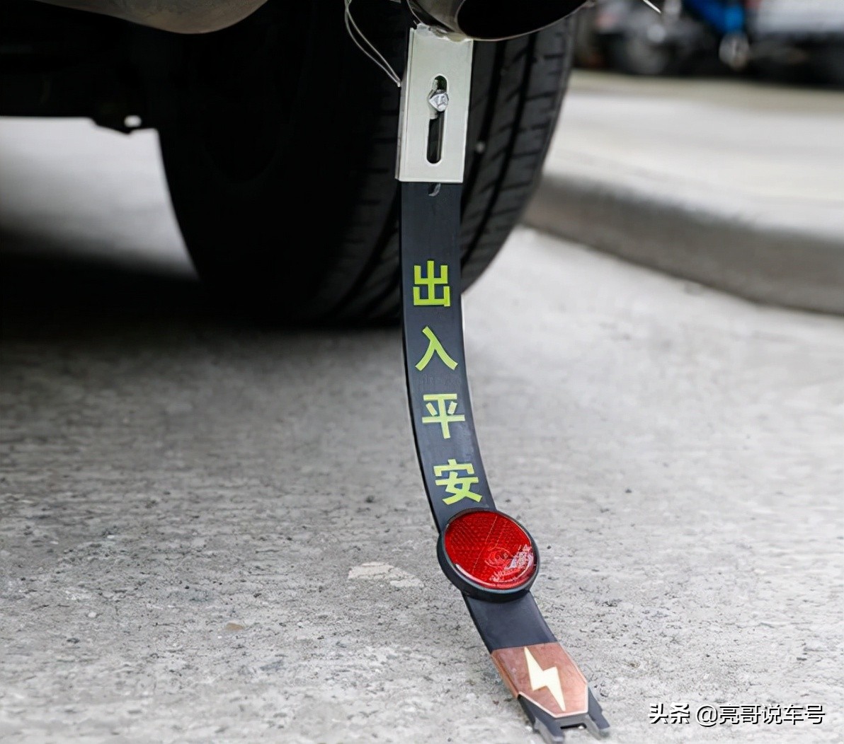 擁有10年駕齡的車主都不知道的汽車冷知識