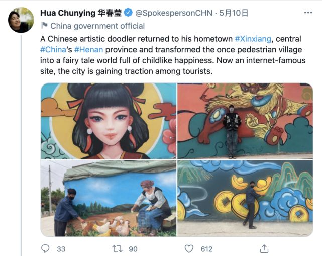 2021年十大现象级网红：有人一夜成名变顶流，有人火了仨月就凉凉